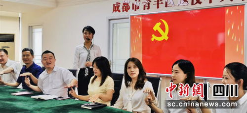 青羊區(qū)退役軍人服務(wù)中心開展接待服務(wù)禮儀培訓(xùn)，提升服務(wù)質(zhì)量