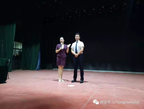助力旅發會│山西師范大學志愿者禮儀服務專題培訓與演練圓滿收官