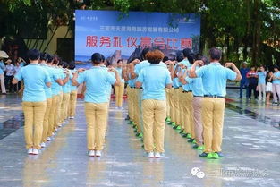 天涯海角游覽區以賽促學 第二屆服務禮儀晨會比賽圓滿落幕