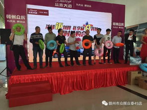 母親節感恩特惠 濃情鉅劃算禮享從0開始，會議展覽服務引領節日新體驗