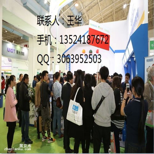 2017上海最大照明展覽會官方網站禮儀服務 專業風采點亮展會
